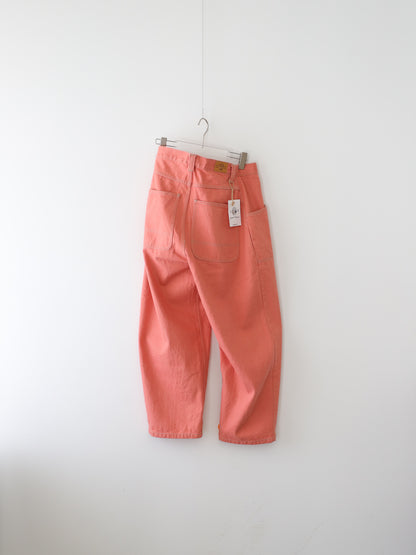 patch / gourmet  jeans