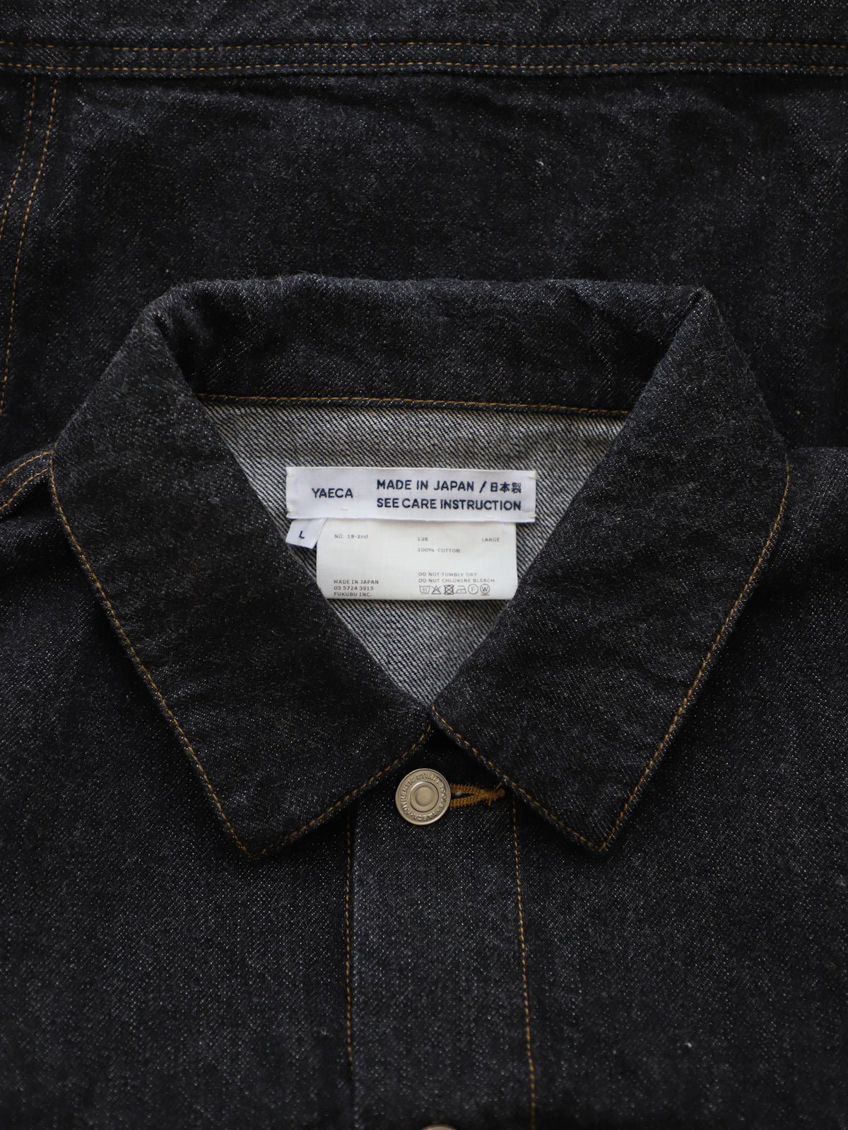 No.18-2nd Jacket 13B / YAECA